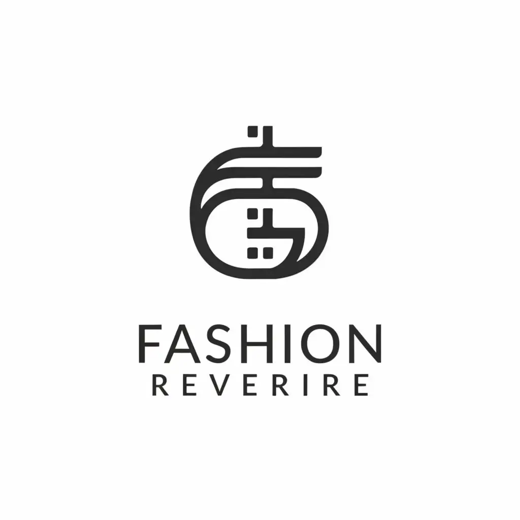a logo design,with the text "Fashion reverie", main symbol:percha,Minimalistic,be used in fashion industry,clear background