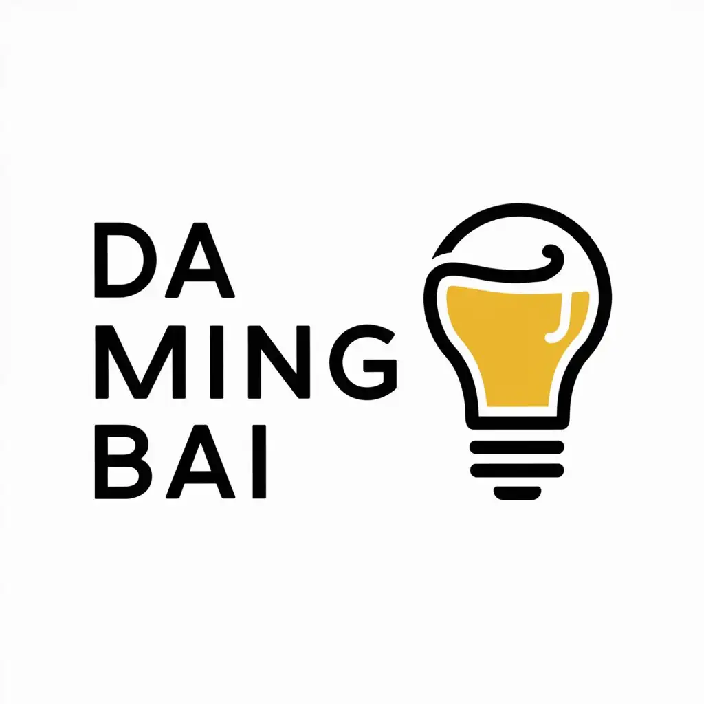 a logo design,with the text "Da Ming Bai", main symbol:light bulb, beer,Moderate,clear background