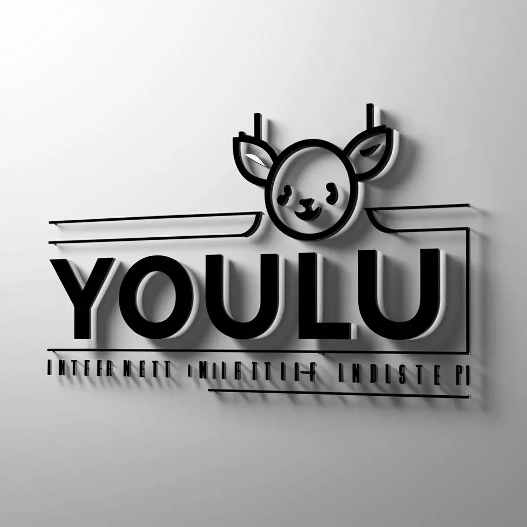 a logo design,with the text "YOULU", main symbol:deer, black, 3d, cute,Minimalistic,be used in Internet industry,clear background