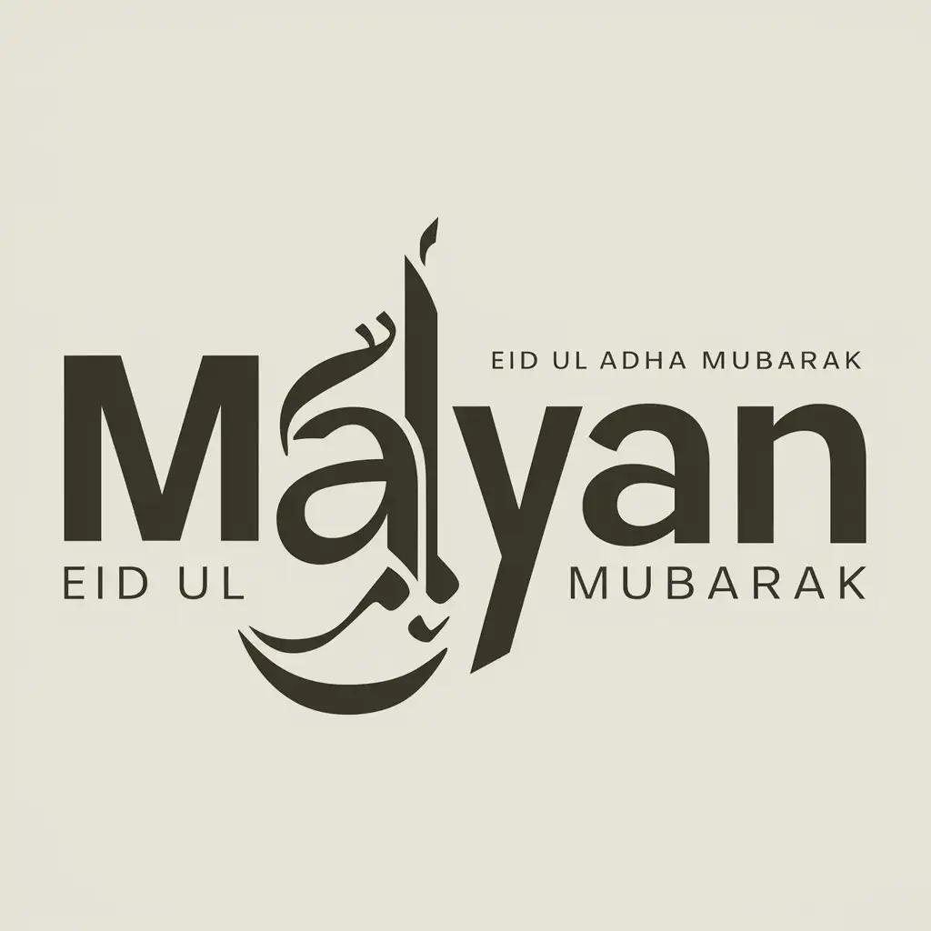 a logo design,with the text "Mayan", main symbol:Eid Ul Adha Mubarak,Moderate,clear background