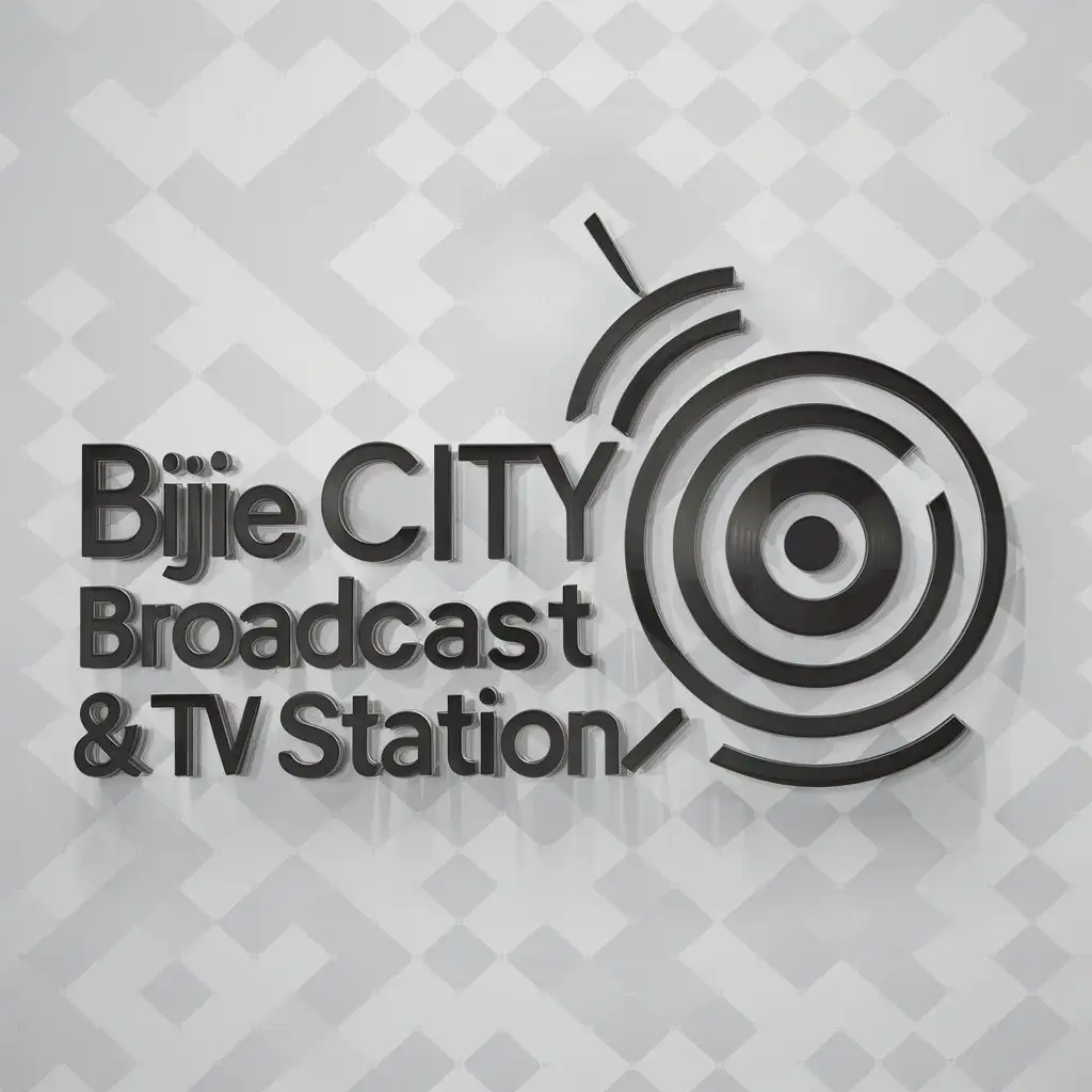 LOGO-Design-For-Bijie-City-Broadcast-TV-Station-Camera-and-Electromagnetic-Waveform-Theme