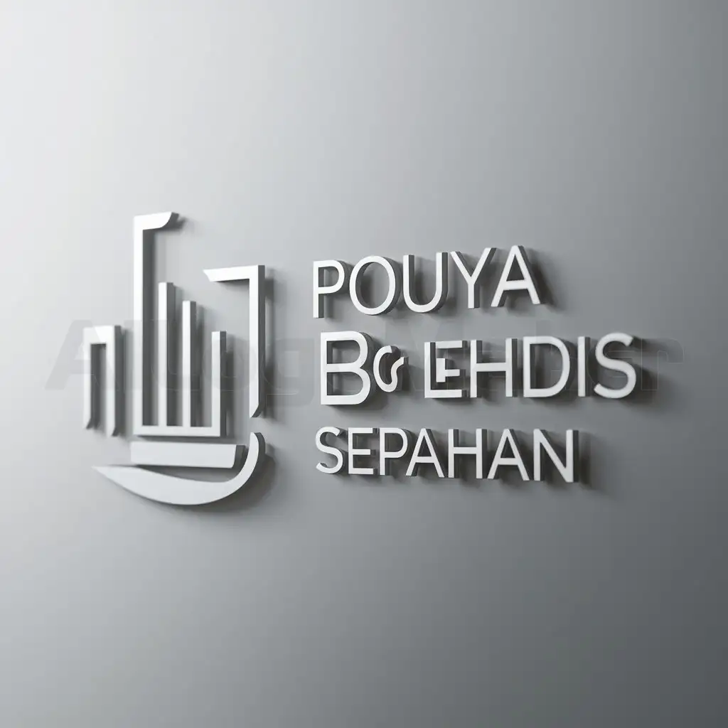 a logo design,with the text "Pouya Behdis Sepahan", main symbol:Public service company,Moderate,clear background