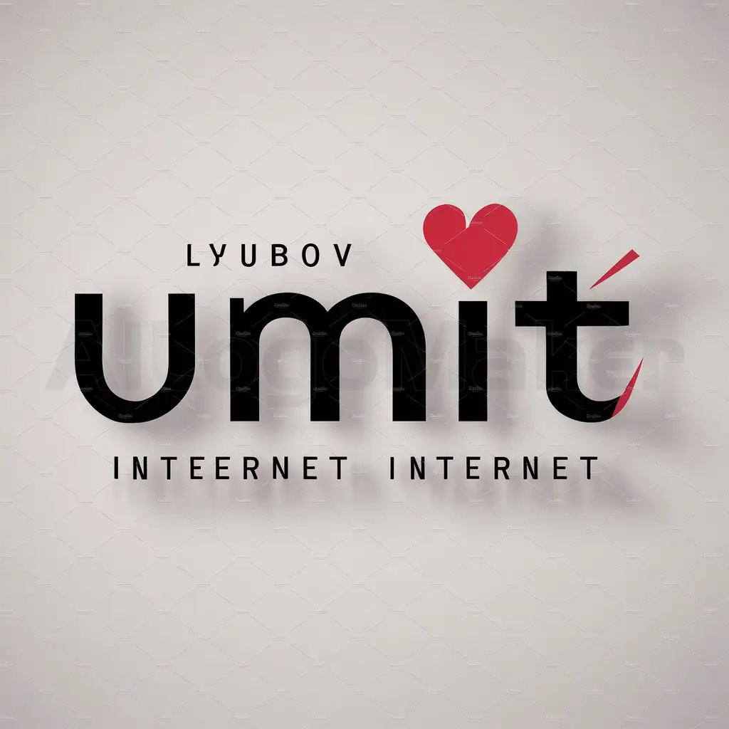 a logo design,with the text "Umit", main symbol:Lyubov,Moderate,be used in Internet industry,clear background
