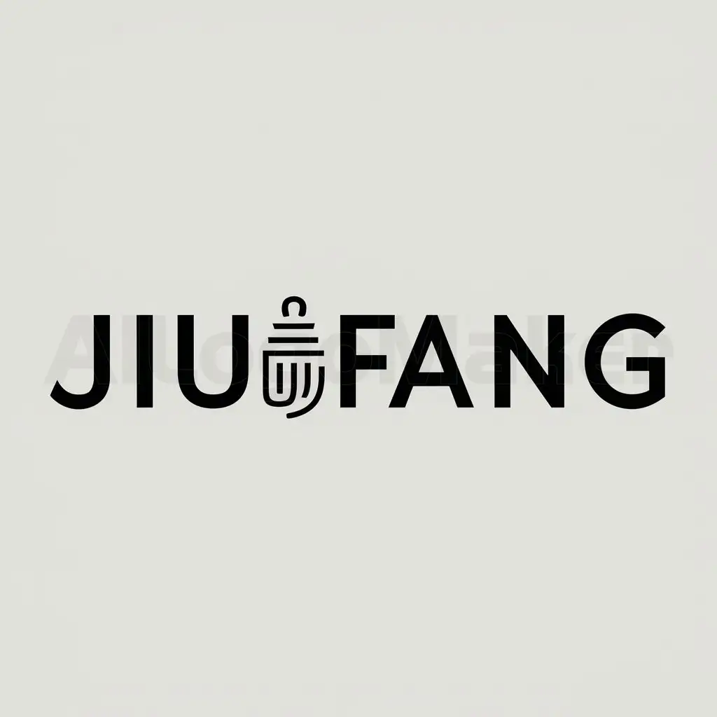 a logo design,with the text "Jiu Fang", main symbol:jiu fang,Moderate,clear background