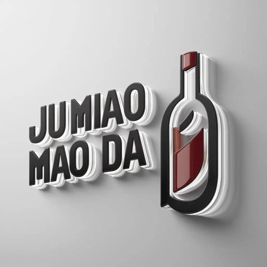 a logo design,with the text "jiu miao da", main symbol:bottle of wine,Moderate,clear background