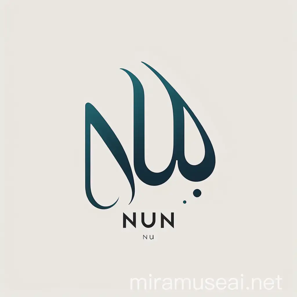 A minimalistic logo with the word "nuun" in calligraphy through the Arabic alphabet