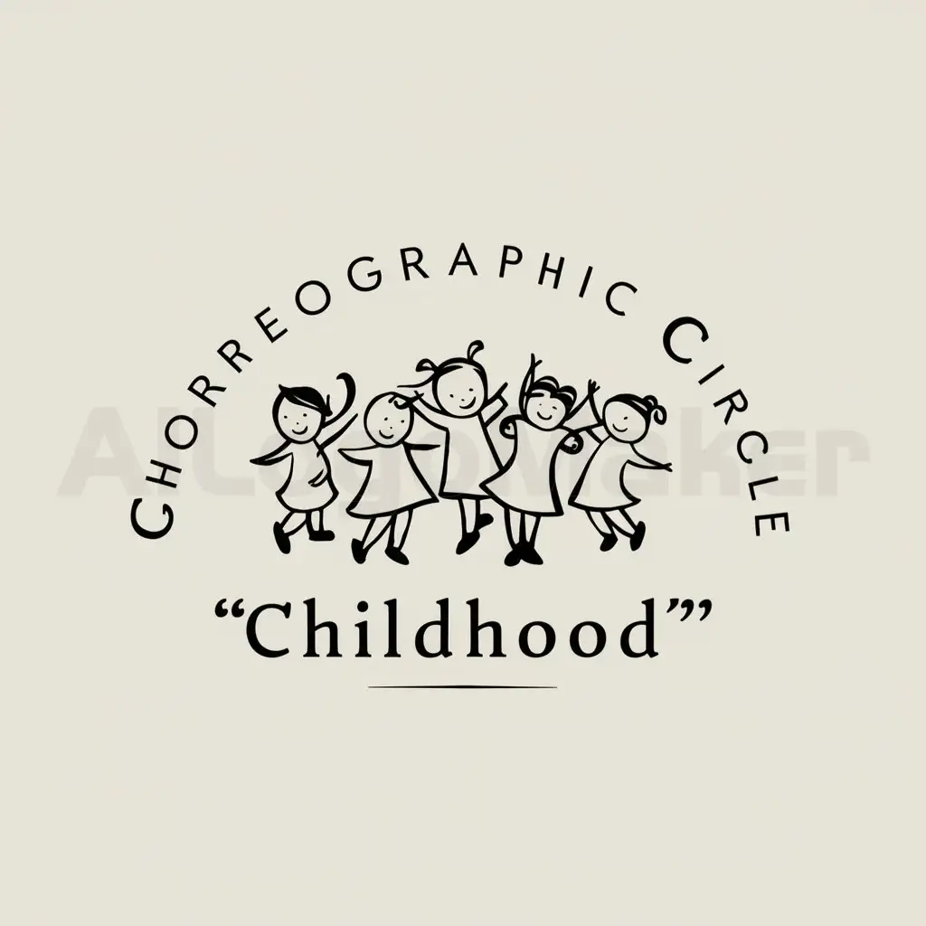 a logo design,with the text "Choreographic circle "Childhood"", main symbol:Children are dancing,Moderate,be used in children industry,clear background