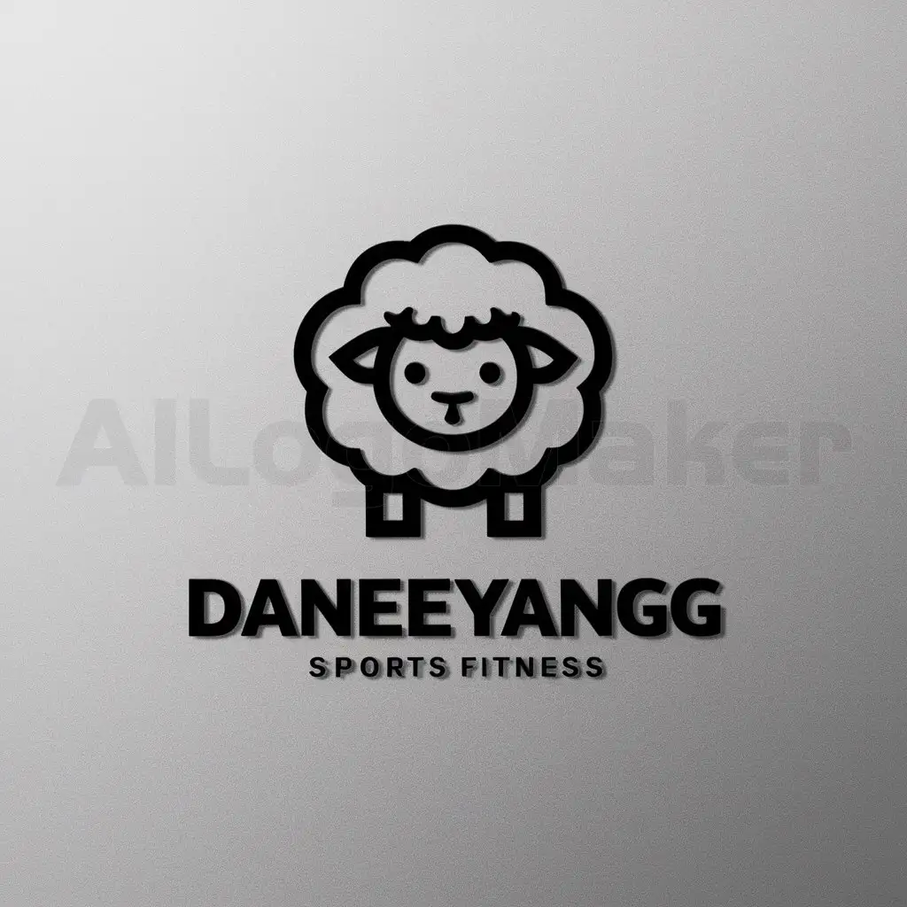 a logo design,with the text "daneeyangg", main symbol:small sheep,Moderate,be used in Sports Fitness industry,clear background