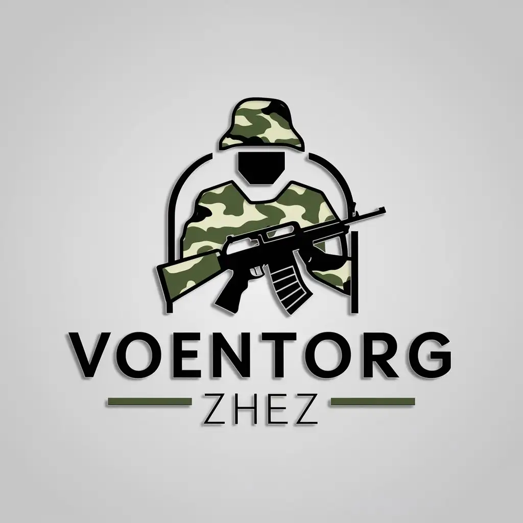 a logo design,with the text "voentorg_zhez", main symbol:MILITARY FORM | SPEC.CLOTHES,Moderate,clear background