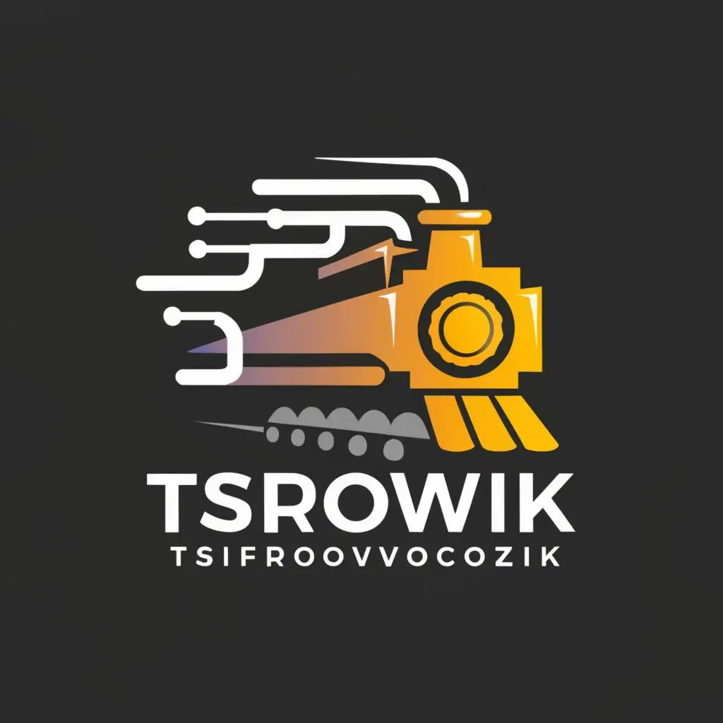 a logo design,with the text "SKB Tsifrovozik", main symbol:The Locomotive and IT,Умеренный,be used in Технологии industry,clear background