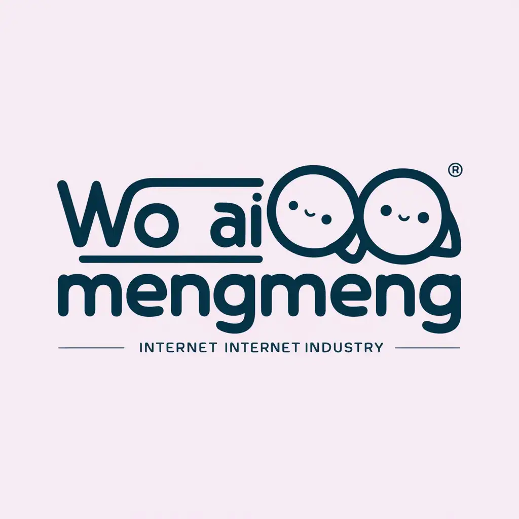 LOGO-Design-For-Wo-Ai-Mengmeng-Modern-Text-with-Moe-Moe-Symbol-in-Internet-Industry