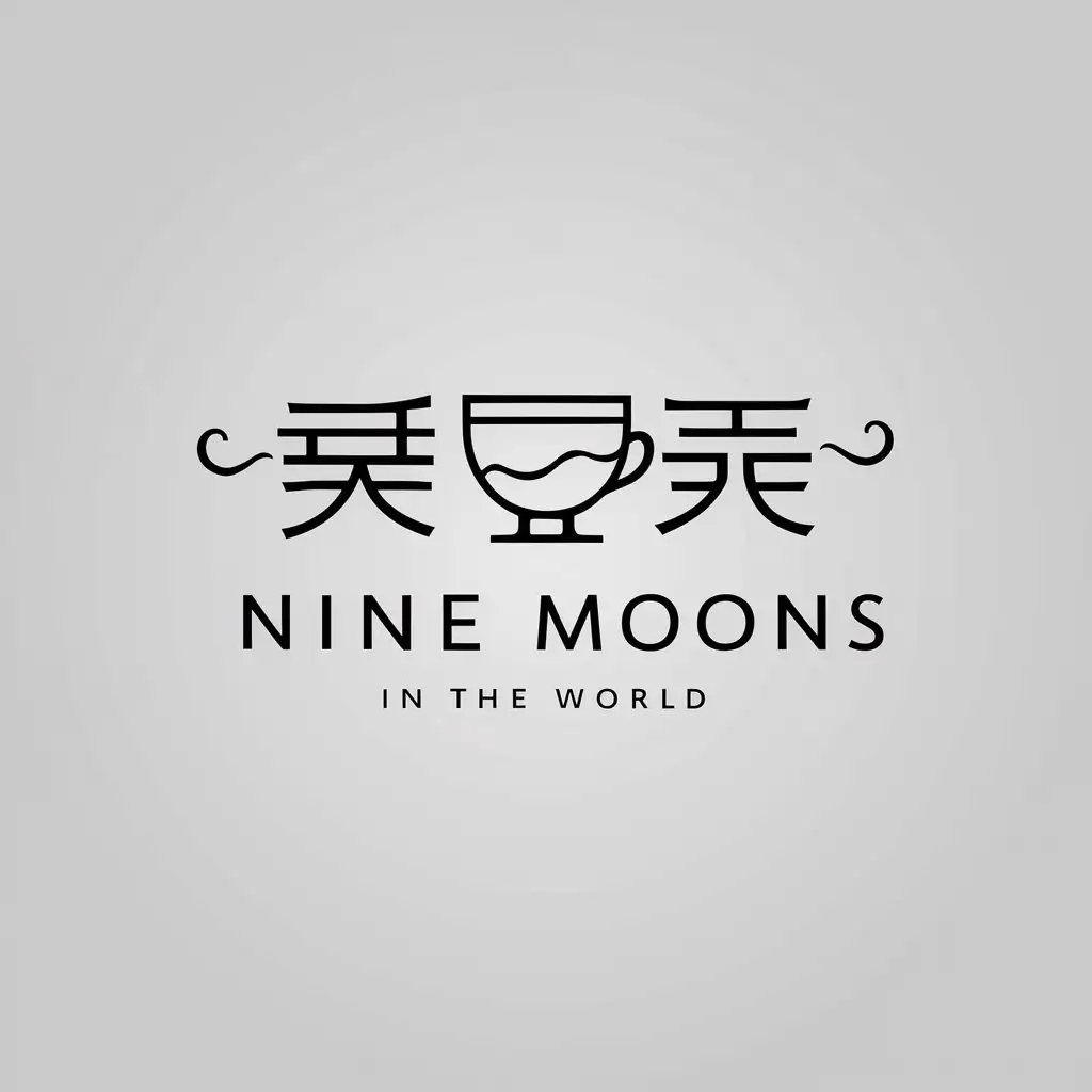 LOGO-Design-for-Nine-Moons-in-the-World-Wine-Cup-and-Chinese-Wind-Inspiration