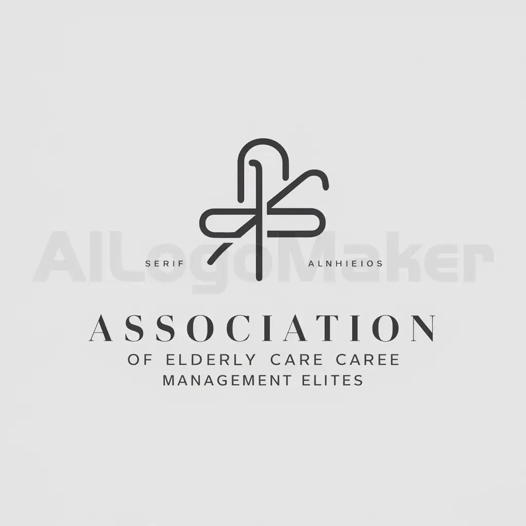 a logo design,with the text "Association of Elderly Care Management Elites", main symbol:medicine pill cane cross,complex,clear background