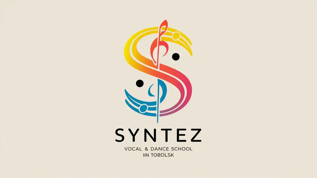 Логотип вокальной танцевальной школы для детей и подростков "Синтез" г. Тобольск