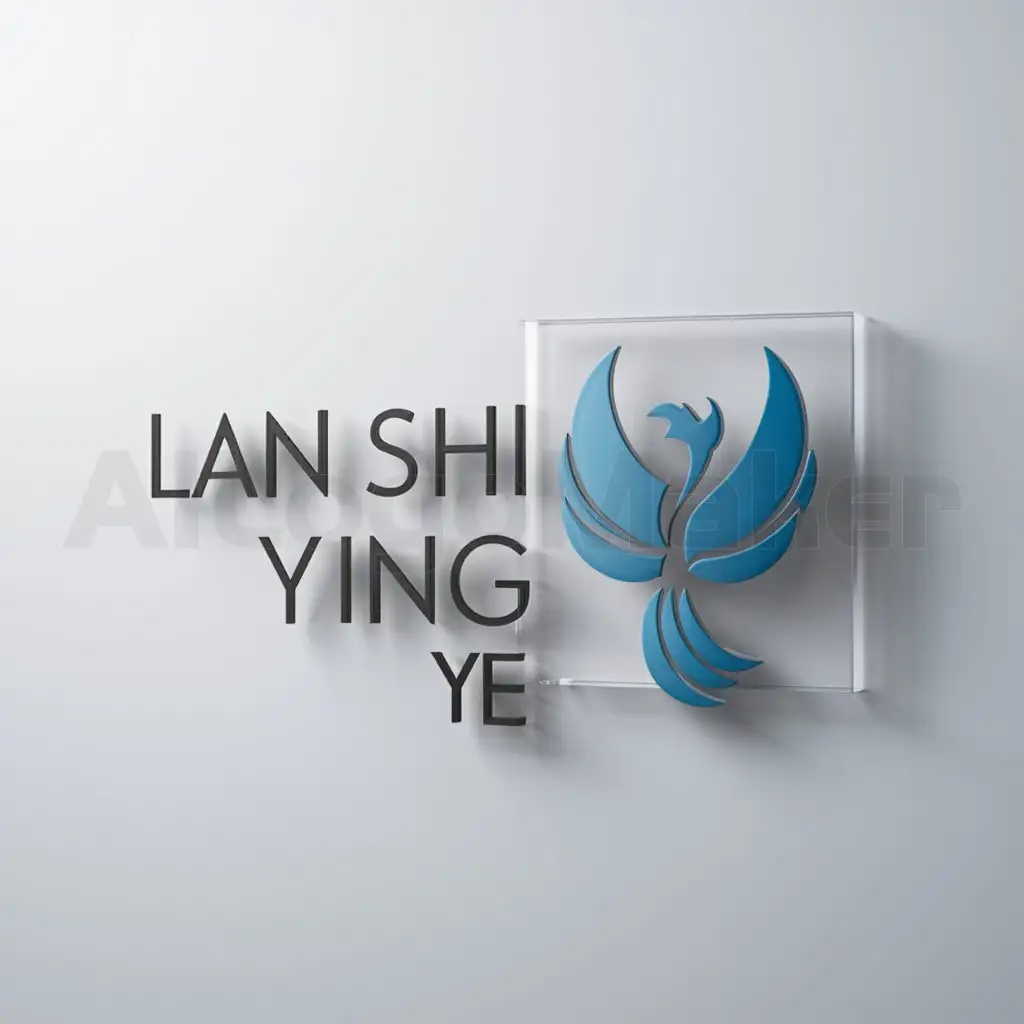 a logo design,with the text "Lan Shi Ying Ye", main symbol:Blue real,Minimalistic,clear background
