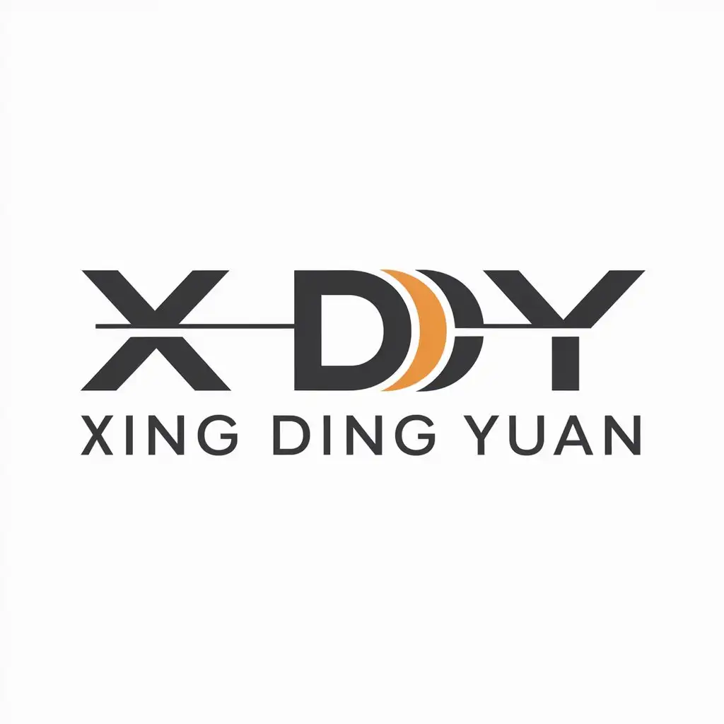 a logo design,with the text "Xing Ding Yuan", main symbol:XDY,Moderate,be used in Others industry,clear background