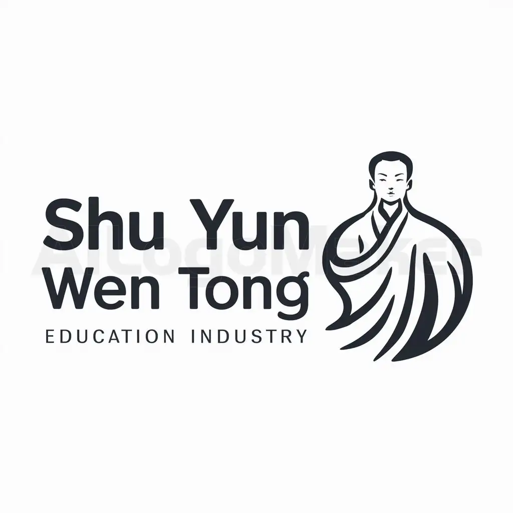 a logo design,with the text "Shu Yun Wen Tong", main symbol:Shu yun,Moderate,be used in Education industry,clear background