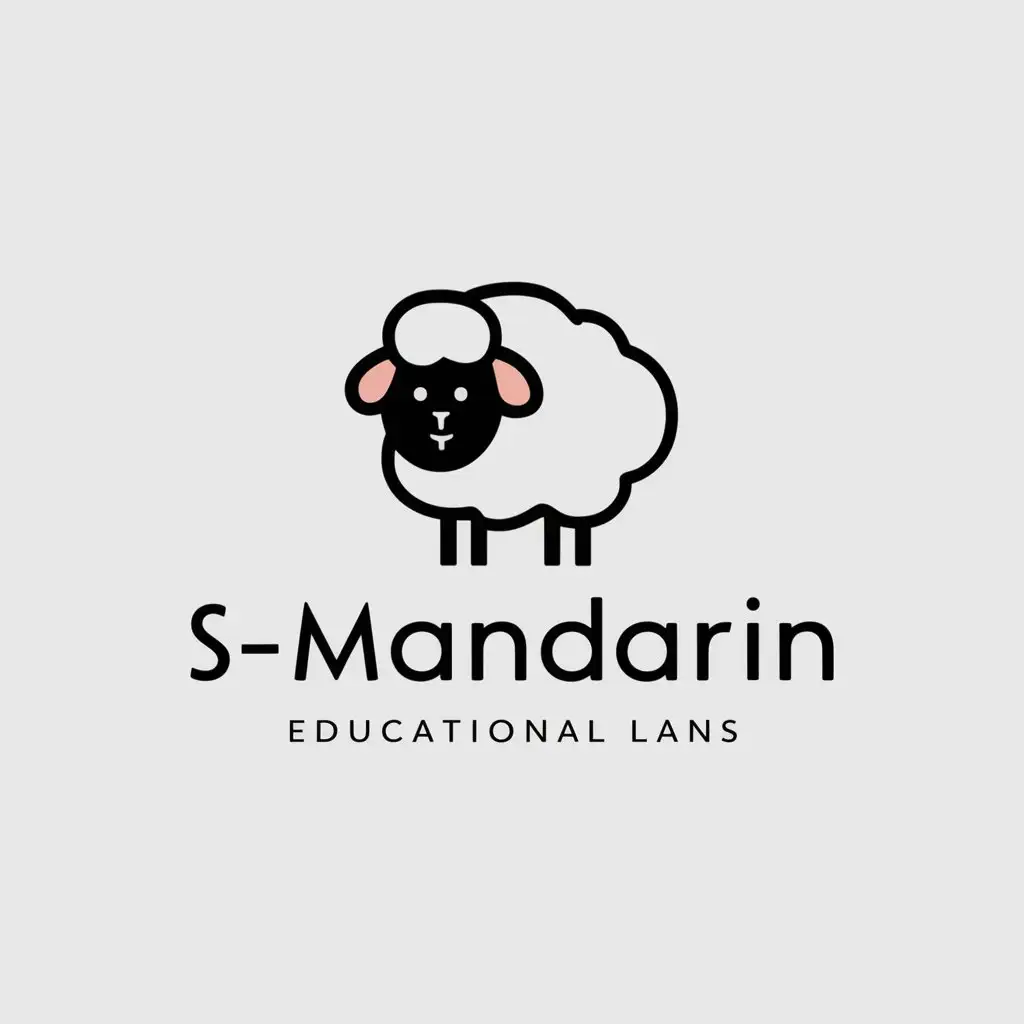 a logo design,with the text "S-Mandarin", main symbol:sheep , study Chinese , older sheep,Minimalistic,be used in Education industry,clear background