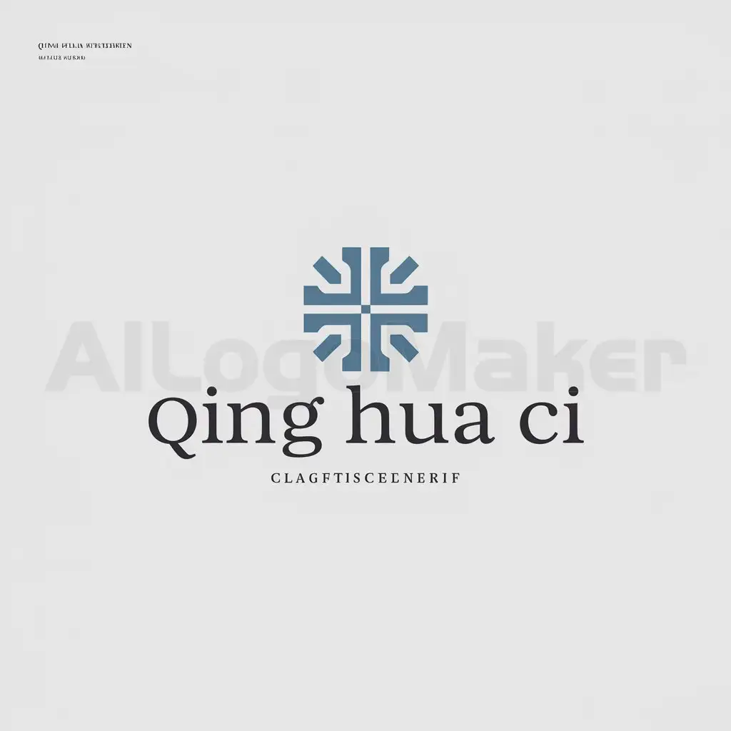 a logo design,with the text "Qing Hua Ci", main symbol:blue and white porcelain pattern,Minimalistic,be used in Others industry,clear background