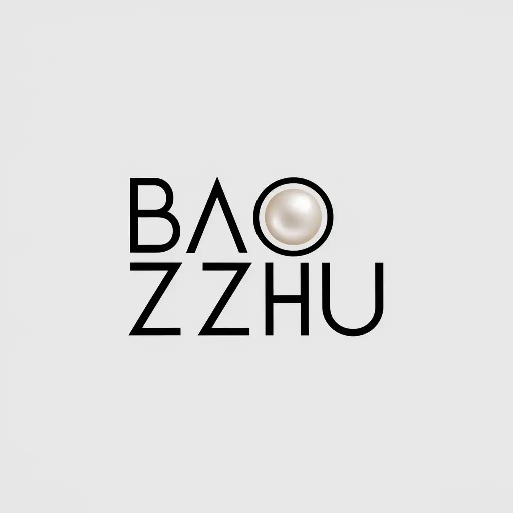 a logo design,with the text "Bao Zhu", main symbol:pearl,Minimalistic,clear background