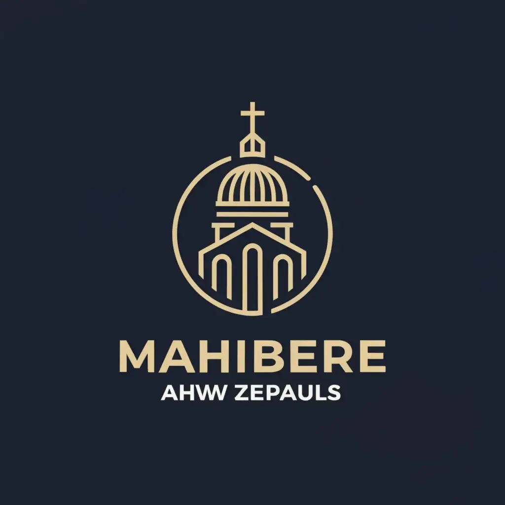 a logo design,with the text "Mahibere Ahaw Zepaulos", main symbol:St pauls photo,Minimalistic,be used in Religious industry,clear background
