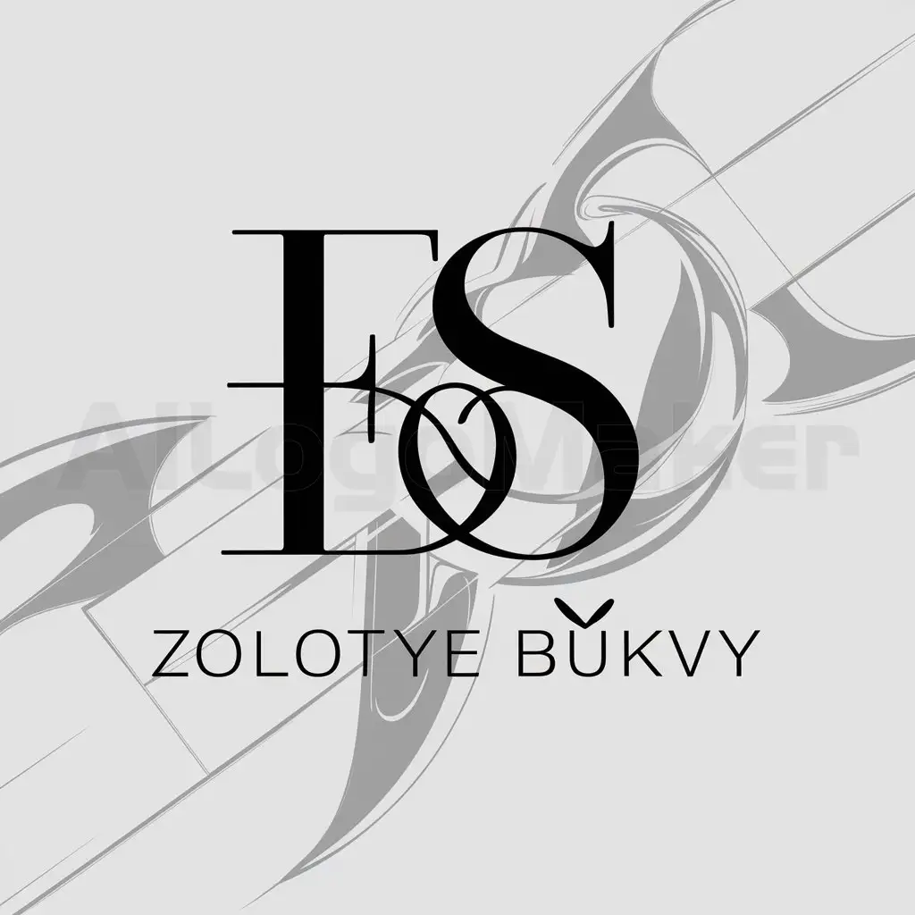 a logo design,with the text "ES", main symbol:zolotye bukvy,complex,clear background