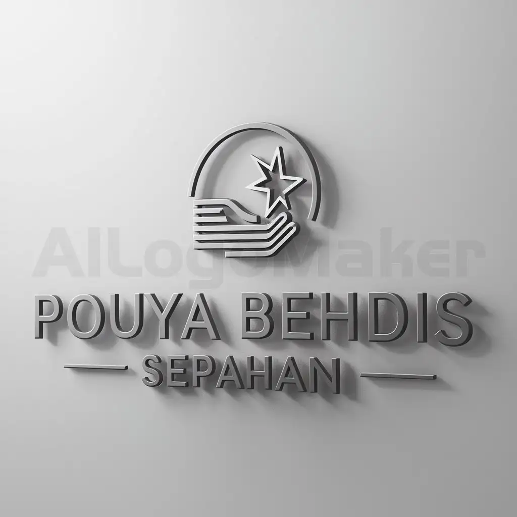 a logo design,with the text Pouya Behdis Sepahan, main symbol:Public service company,Moderate,clear background