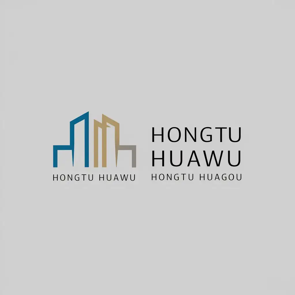 a logo design,with the text "Hongtu Huawu", main symbol:a logo design,with the text 'Hongtu Huagou', main symbol:Use architectural elements: You can incorporate the outline, lines, or structure of a building into a logo to convey a company's business related to architectural decoration. Combining the meaning of 'Hongtu Huacu': 'Hongtu' means magnificent plans or blueprints, and 'Hua Cu' represents magnificent architecture. You can use design elements to convey this grandeur and elegance. Color selection: Consider using colors related to architectural decoration, such as blue, gray, gold, etc., to add professionalism and stability. Creative font: Choose a suitable font to present the company name, it could be simple, modern or have some artistic feelings. Combining graphics and text: Combine building elements with the company name to create a unique and recognizable logo. Keep it simple and powerful: Avoid overly complicated designs and keep them straightforward and clear so that the logo can be recognized clearly in various application scenarios.,Minimalistic,be used in Construction industry,clear background