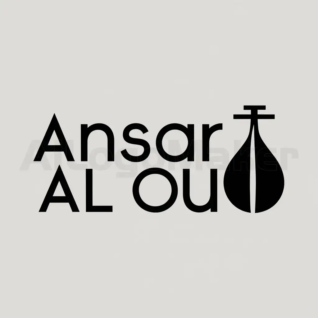 a logo design,with the text "ansar al oud", main symbol:oud,Moderate,clear background
