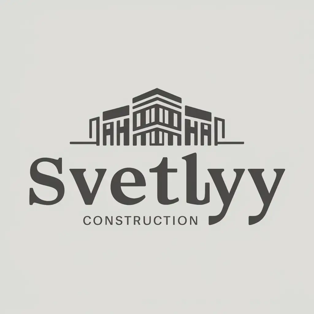 a logo design,with the text "Svetlyy", main symbol:здание,Moderate,be used in Construction industry,clear background
