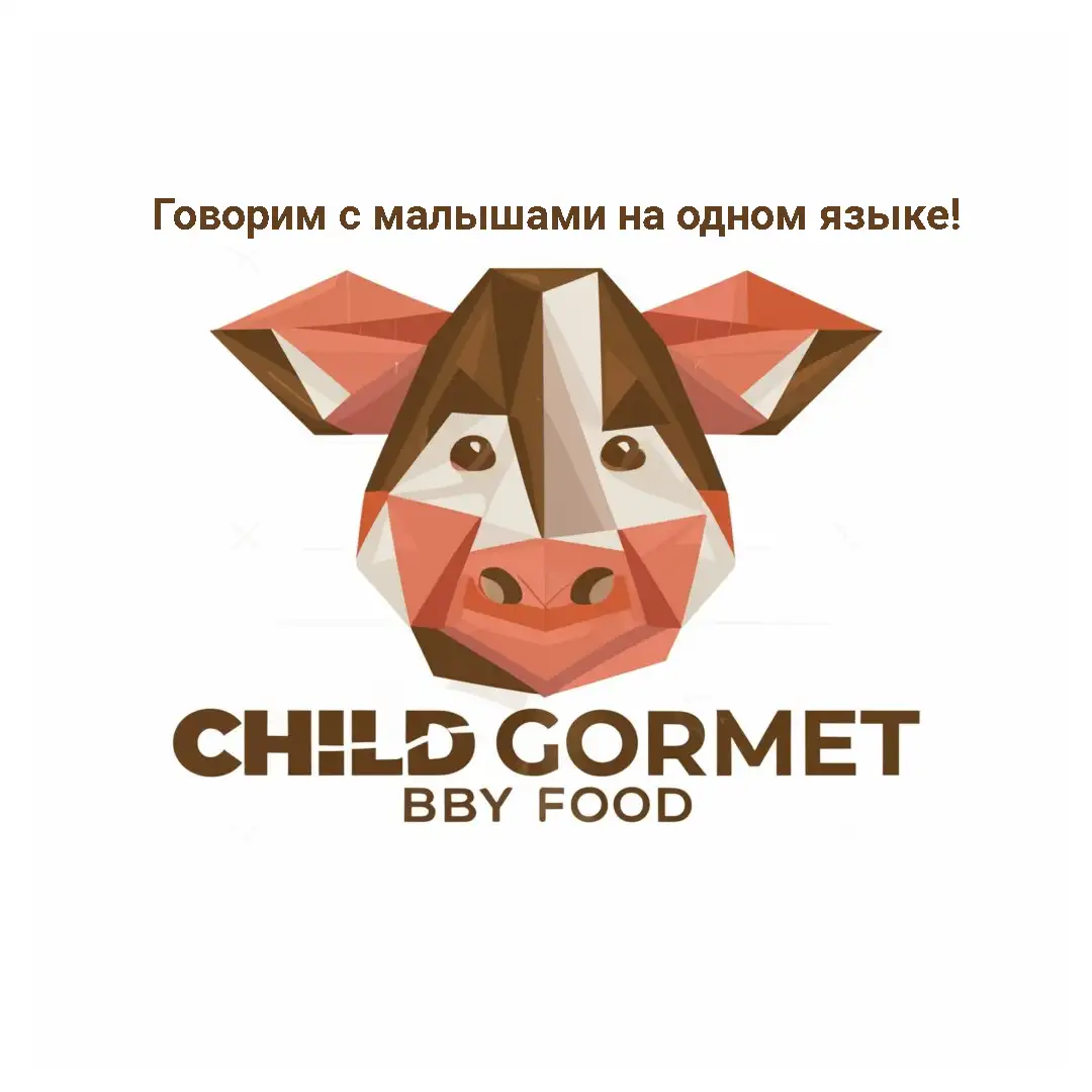 a logo design,with the text "child gourmet", main symbol:animal,complex,be used in baby food industry,clear background