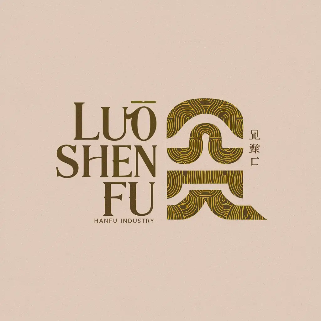 LOGO-Design-For-Luo-Shen-Fu-Elegant-Beauty-Symbol-in-Hanfu-Industry