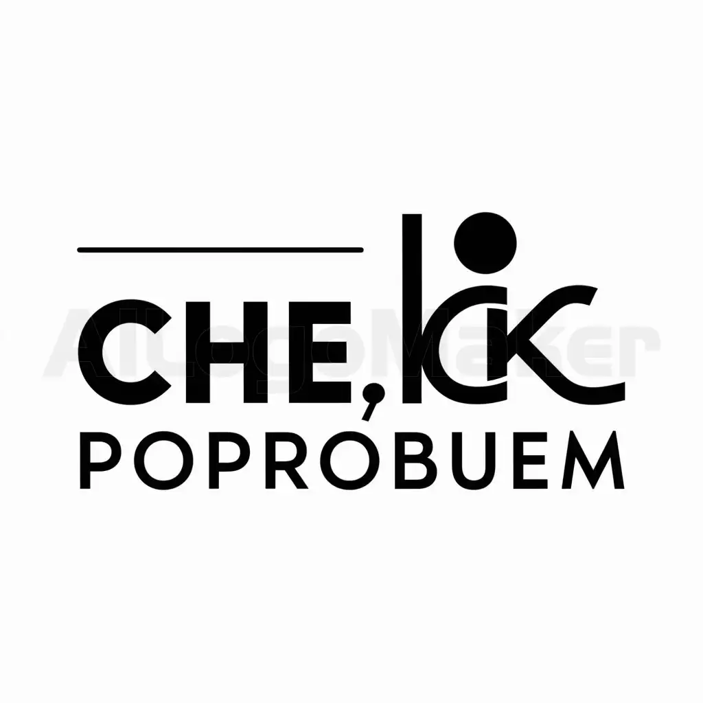 a logo design,with the text "Che, POPROBUEM", main symbol:Keks,Moderate,be used in Eda industry,clear background