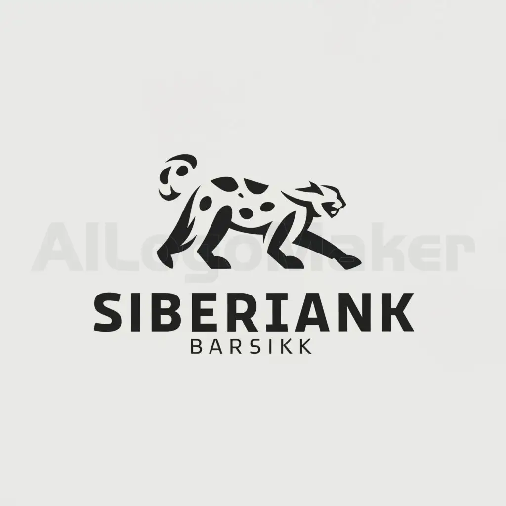 a logo design,with the text "Siberian_Barsik", main symbol:Snow leopard,Minimalistic,be used in Retail industry,clear background