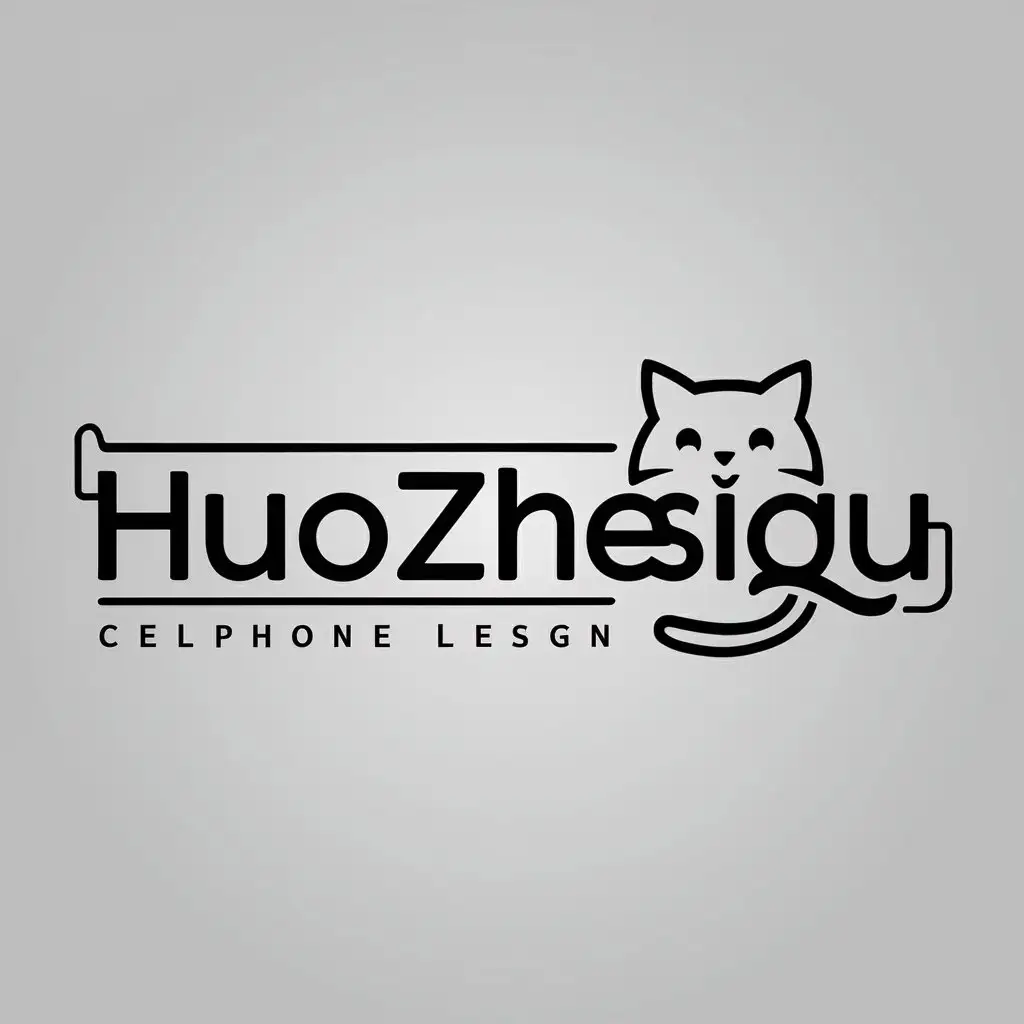 LOGO-Design-For-Huozhesiqu-CatInspired-Symbol-for-the-Cellphone-Industry