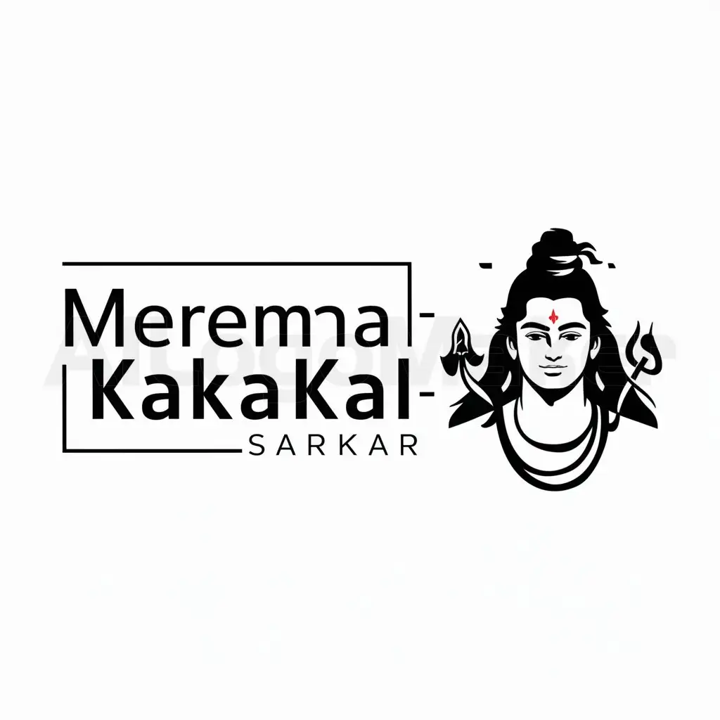 a logo design,with the text "meremahakalsarkar", main symbol:Mahadev With Trishul,Moderate,be used in Religious industry,clear background