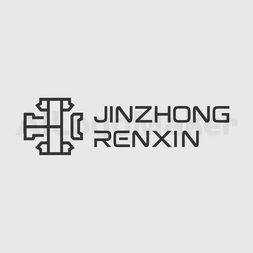a logo design,with the text "Jinzhong Renxin", main symbol:machine,complex,be used in Technology industry,clear background