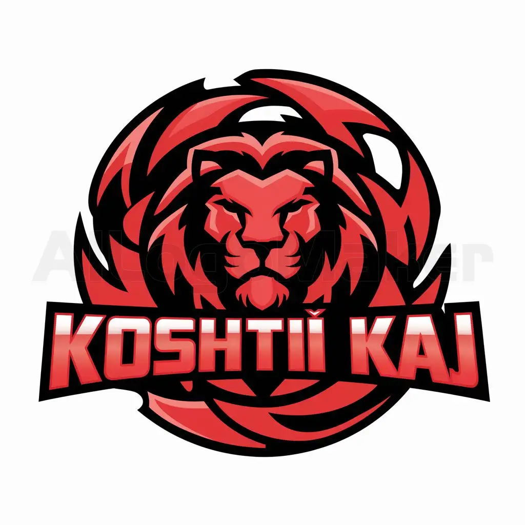 a logo design,with the text "KOSHTII KAJ", main symbol:red black circle   n lion head,complex,be used in Sports Fitness industry,clear background