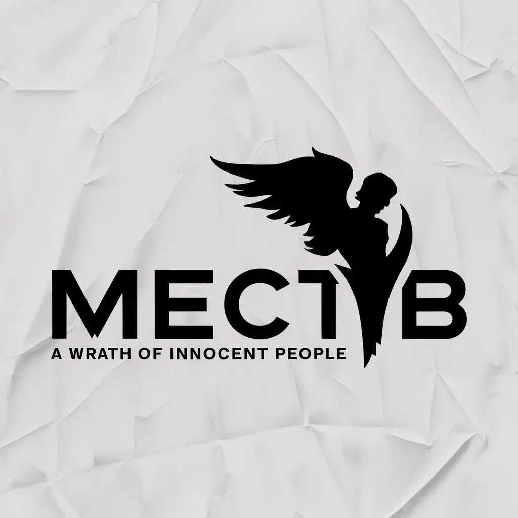 a logo design,with the text "MECTb", main symbol:Wrath of the fallen innocent people,Moderate,clear background