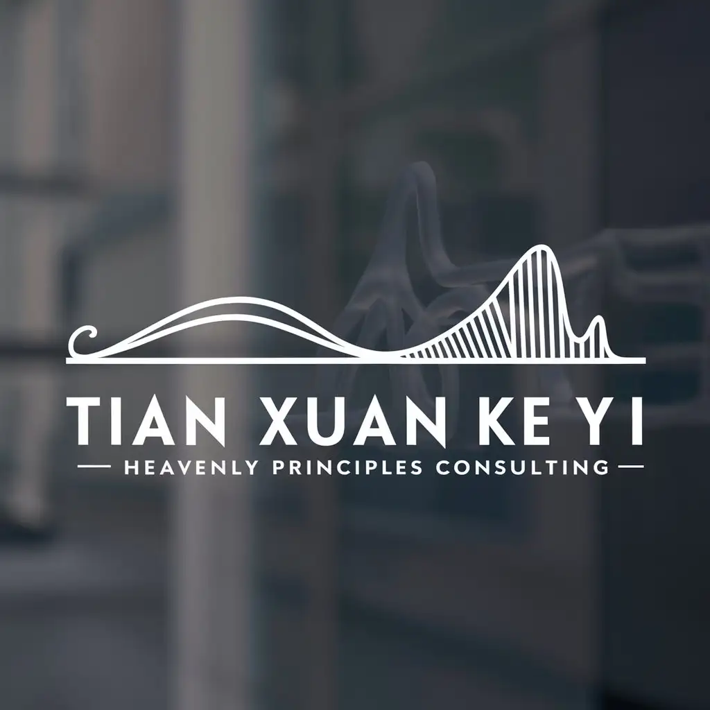 a logo design,with the text "Tian xuan ke yi", main symbol:an image of a sine function and an image of a cosine function, representing one that shows natural law and one that tries to fit natural law,Moderate,be used in Internet industry,clear background