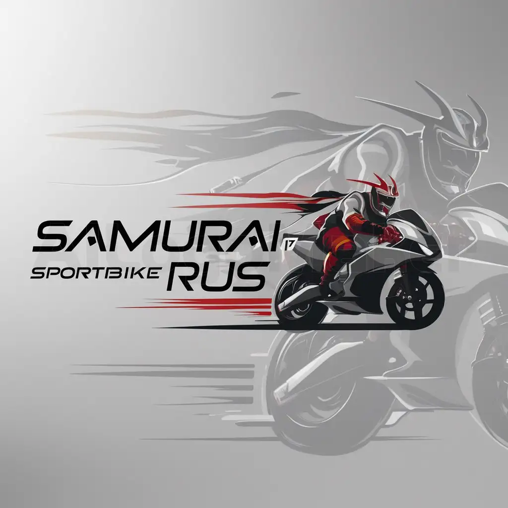  Logo design, text "SAMURAI 17 RUS", main symbol: Sportbike Samurai, complex, clear background
(The input is already in English, so no translation is needed)