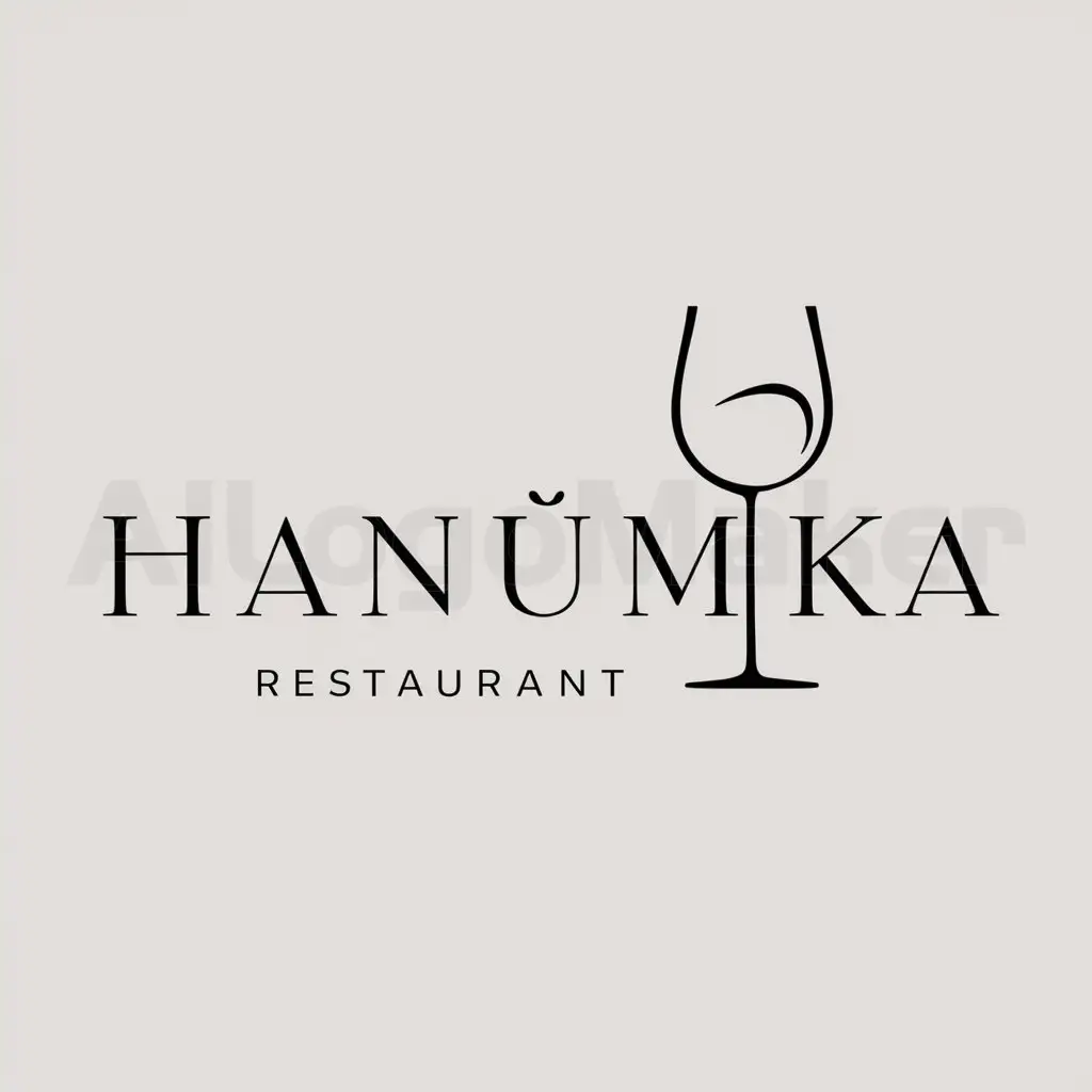 a logo design,with the text "Hanumka", main symbol:Glass of wine,Minimalistic,be used in Restaurant industry,clear background