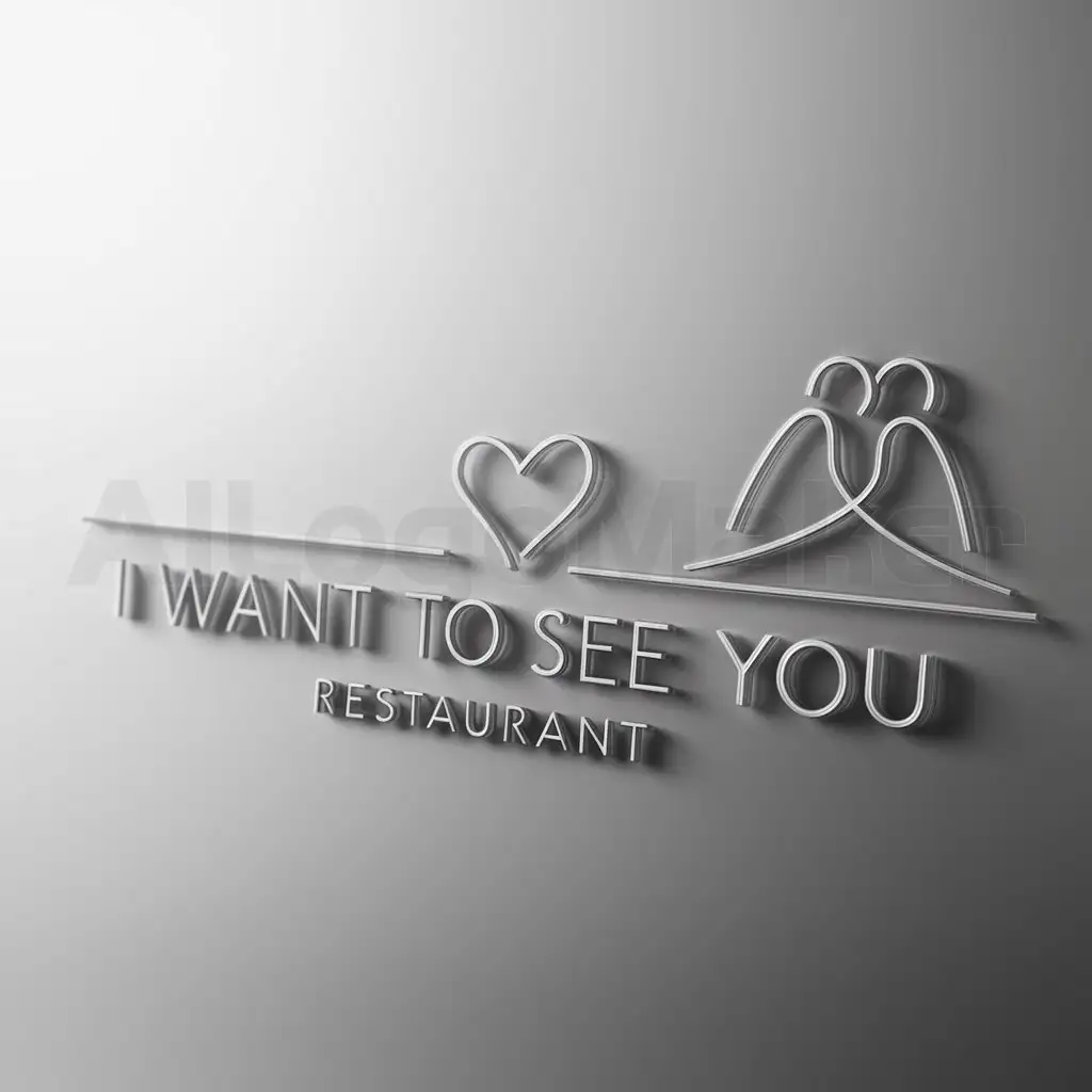 a logo design,with the text " I want to see you
*/s:want-to-see-you
```less

```", main symbol:lovers,Minimalistic,be used in Restaurant industry,clear background