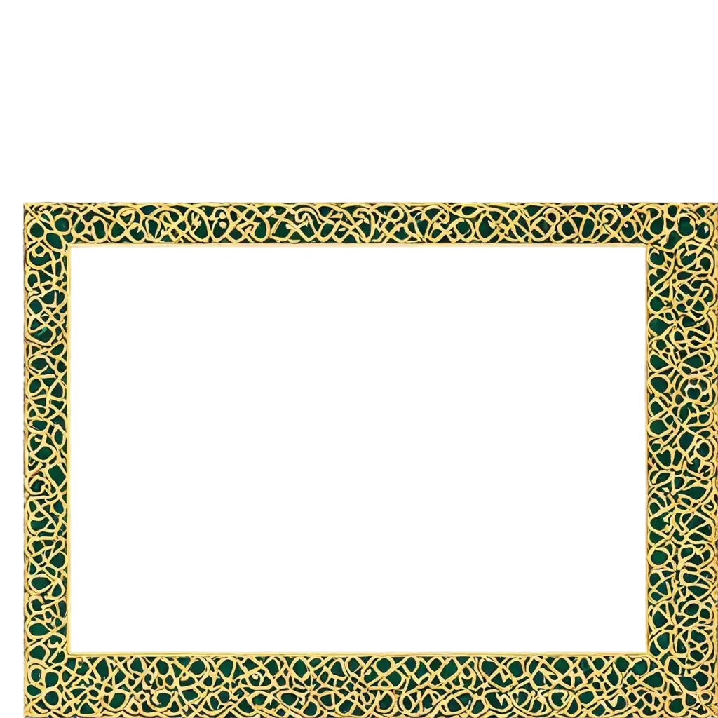 Exquisite-Islamic-Frame-PNG-Enhancing-Digital-Dcor-with-Authentic-Cultural-Artistry