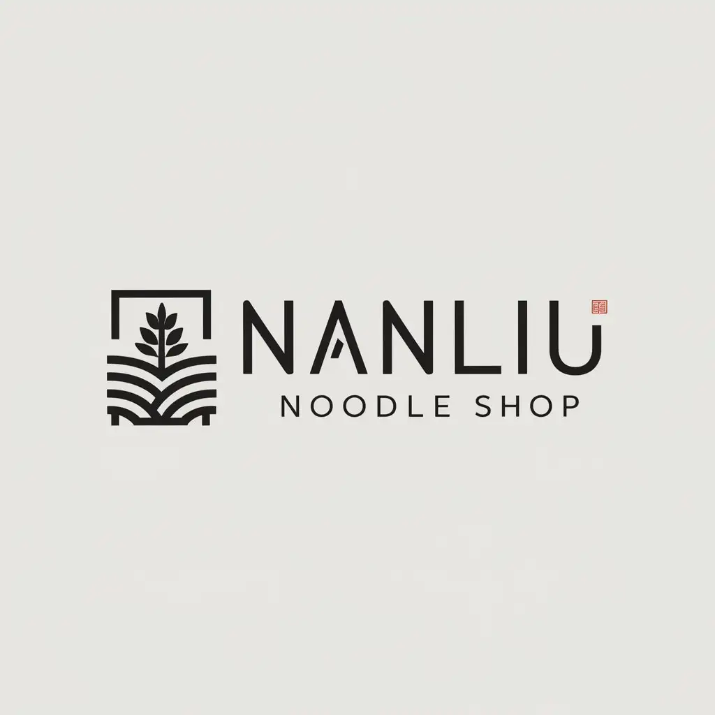 a logo design,with the text "Nanliu Noodle Shop", main symbol:millet field,Minimalistic,be used in food industry,clear background