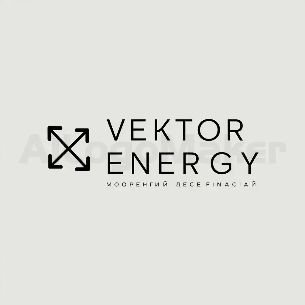 a logo design,with the text "vektor energy", main symbol:стрелочка,Minimalistic,be used in finances industry,clear background