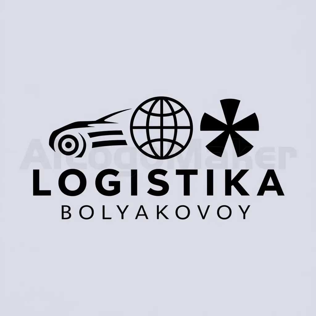 a logo design,with the text "Logistika Bolyakovoy", main symbol:Cars, globe,Moderate,clear background