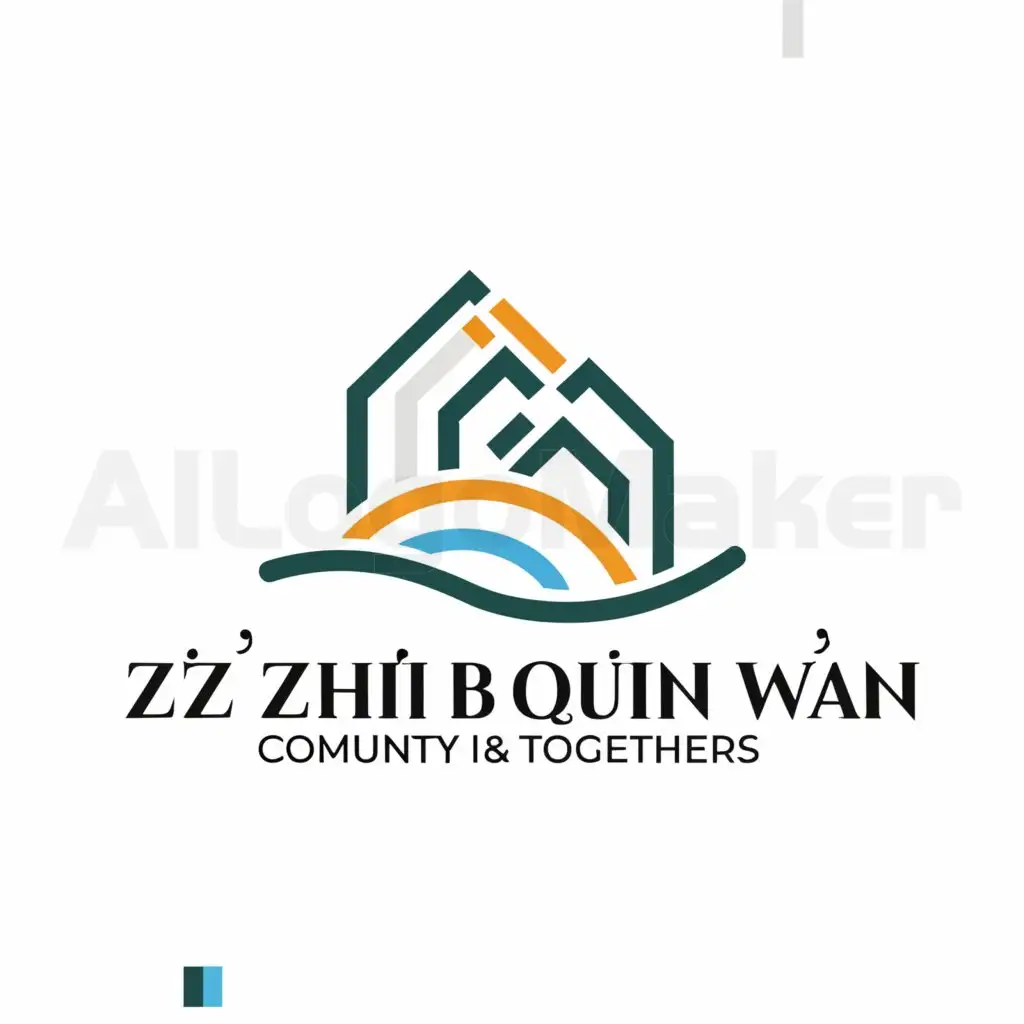 a logo design,with the text "Zī zhì bǎi qiān wàn", main symbol:Village,Moderate,be used in Nonprofit industry,clear background