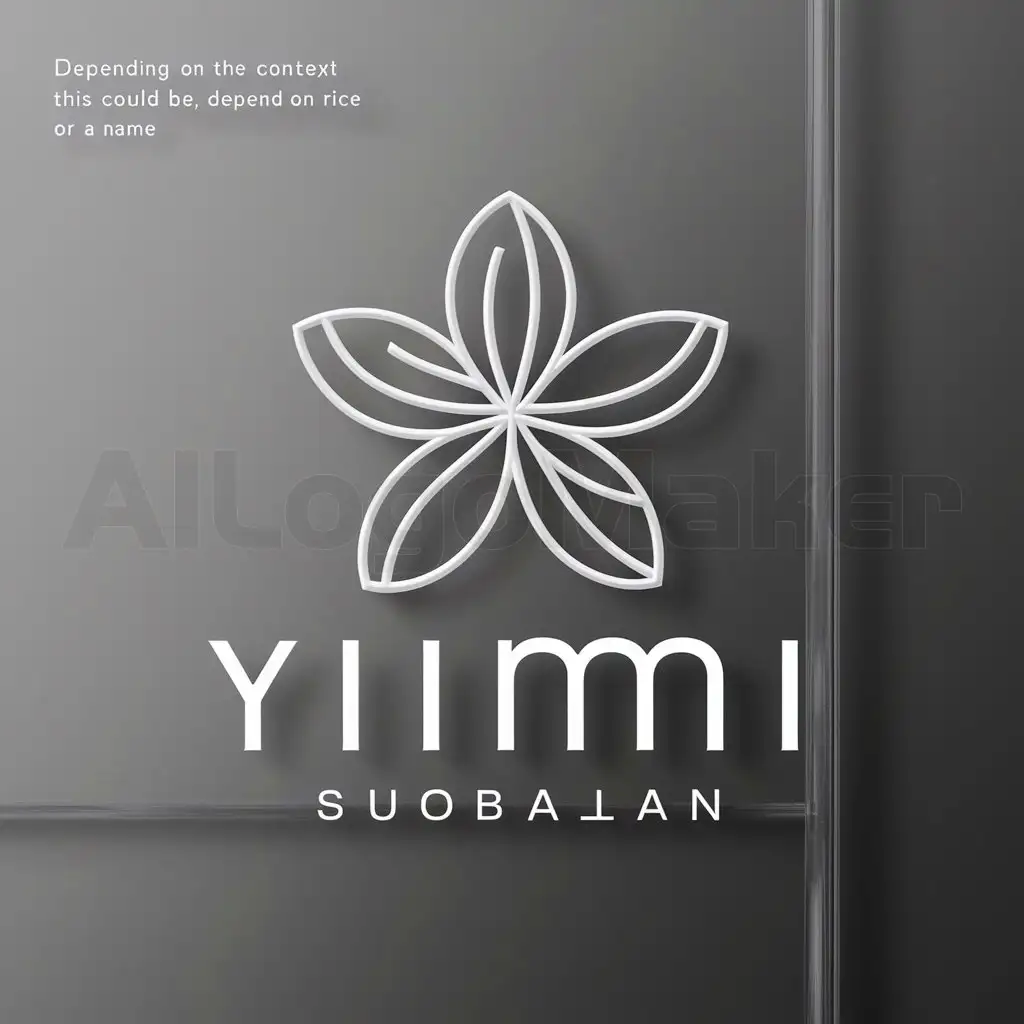 a logo design,with the text "Depending on the context, this could be 'depend on rice' or a name 'Yimi'.", main symbol:symmetric lines flower,Minimalistic,be used in suo bian industry,clear background