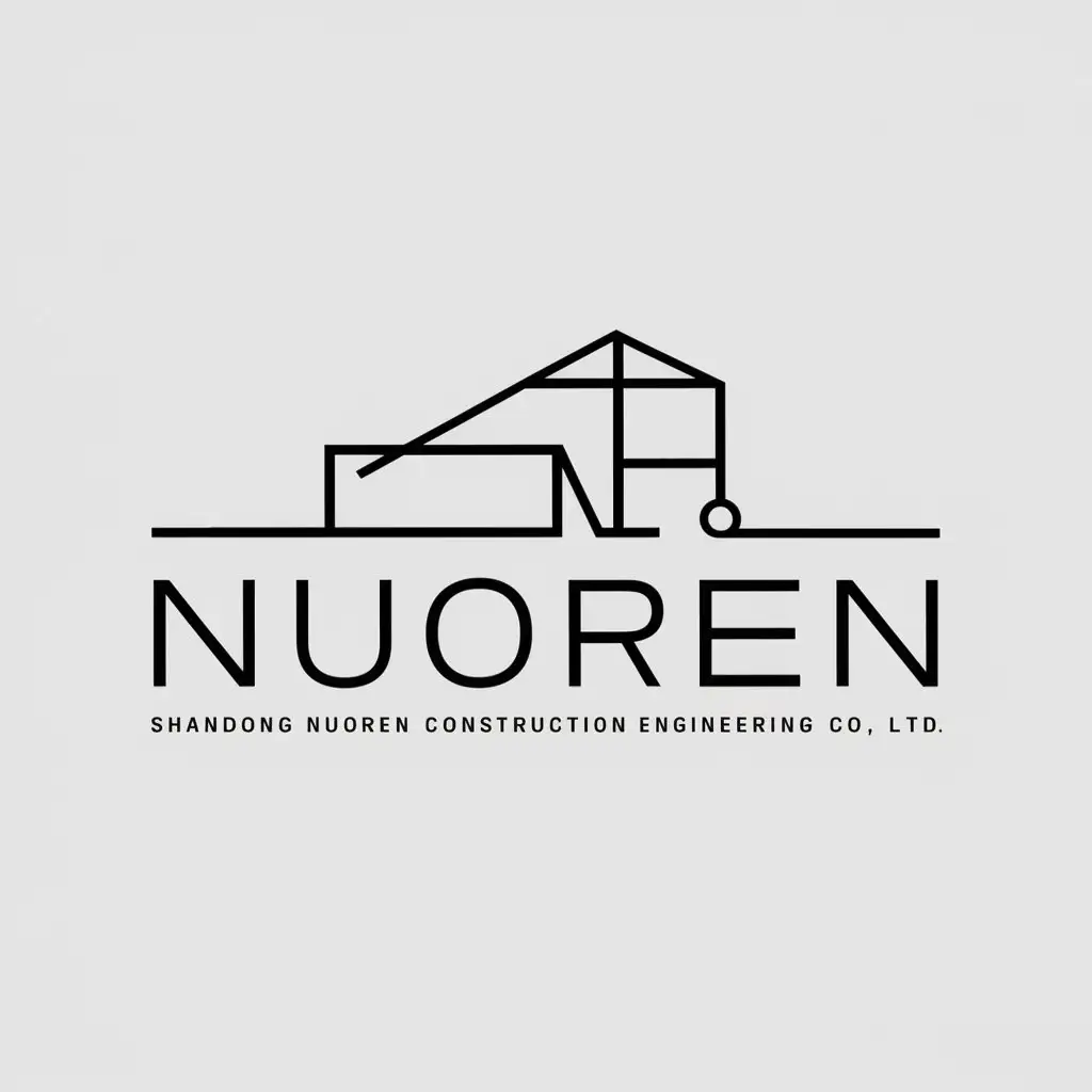 LOGO-Design-For-Nuoren-Construction-Engineering-Co-Ltd-Minimalistic-Symbol-for-the-Construction-Industry